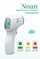 Vip Bodycare Noan Non Contact Infrared Thermometer