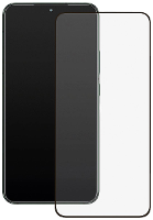 Vivanco neu Screenprotector (glas) 1 stuk(s) 2.5DGLASVVSGS22P