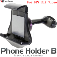 Walkera Fpv Phone Holder B For Devo 4 6 6s 7e Transmitter