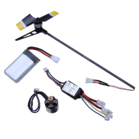 Walkera Gcp Mini Super Cp Upgrade Brushless Kit With Battery