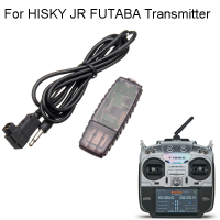 Wfs Simulator Wireless Dongle For Hisky X 6s H 6 Transmitter And Wired For Jr Futaba