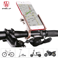 WHEEL UP 360° Rotation Bicycle Phone Holder 3.5 6.8 Inch Aluminum Alloy Non slip Anti Shake
