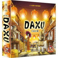 White Goblin Games WGG Daxu