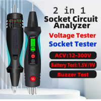 HY 218A 2 in 1 Intelligent Inductieve Spanningstester Circuit Analyzer met Batterijspanningsmeting Geluid Licht Dubbele