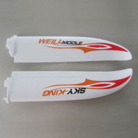 Wltoys F959 3ch Rc Airplane Main Wing Spare Parts