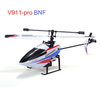 Wltoys V911 Pro V911 V2 2.4G 4ch Rc Helicopter Bnf