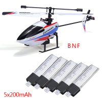 Wltoys V911 Pro V911 V2 4ch Helicopter Bnf With 5x200mah Batteries