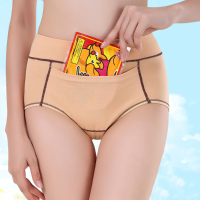 Women High Waist Cotton Menstrual Leakproof Pocket Warmth Panties Briefs Underwear