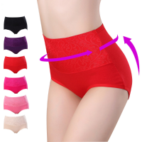 Women Multi Colors High Rise Cotton Breathable Stretchy Briefs Shapping Panties