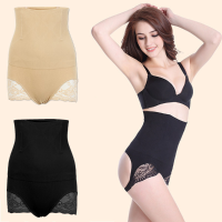 Women Seamless Open Hip Butt Lifter Enhancer Tummy Control High Waist Trainer Hot Shapers