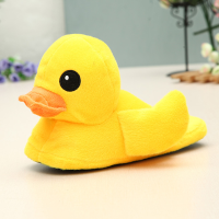 Women Winter Keep Warm Plush Cotton Lovely Yellow Duck Home Indoor Slipper