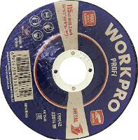 WorkPro WP406415 Doorslijpschijf 125 mm 10 stuk(s) Metaal
