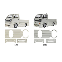 WPL D12 D14 Afstandsbediening Auto Upgrade Accessoires Laaggelegen Grote Omringende Beschermplaat RC Auto Onderdelen