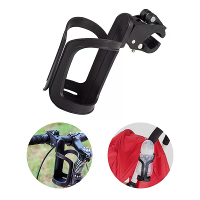 XANES Antislip Fleshouder voor Motorfiets Baby Kinderwagen Fiets 360 Graad Rotatie Lichtgewicht Fiets Waterbekertje Houd