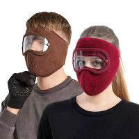 XANES Herfst Winter Warme Fietsen Volledige Gezichtsmasker Winddicht Anti stof Ademend Ski Maskers Schuil Gezichtsbedekk
