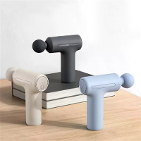 XIAOMI Mijia Mini Fascia Gun 3 Smart Dual Mode 12kg High Thrust Brushless Silent Motor Gear Memory Strength Indicator Li