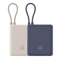 Xiaomi PB1033MI 33W 36,5Wh 10000mAh Krachtbank Externe Batterij Energievoorziening met 2 Ingangen & 3 Uitgangen Onderste