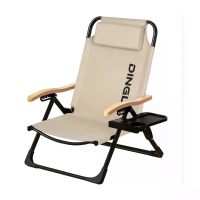 Xmund Buitenportabel Vouwbare Reclinervoet met afneembaar dienblad, 5 posities verstelbaar, zwaar belastbaar tot 150 kg,