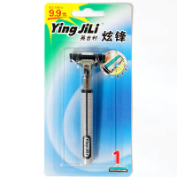 Ying Jili Manual Mens Razor Yii 254 Double Edge Safety Shaver