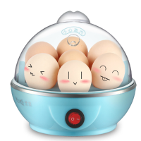 Yoice Multi Function Electric 7 Eggs Boiler Cooker Steamer Poacher Kitchen Cooking Tool