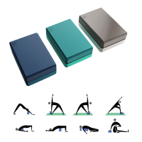 YUNMAI 2 stuks High Density EVA Yoga blokken Sport Gym Body Shaping Health Training Fitness Oefening Tools