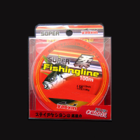 Zanlure 100m Nylon Fishing Lines 0.8 6.0 Sport Fishing Lines