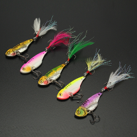 Zanlure 5pcs Vib Fishing Lures Vibe Switchblade Blade Metal Fishing Baits