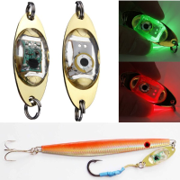 Zanlure Bl 01 Led Light Bait Deep Drop Underwater Flashing Lamp Metal Light Bait