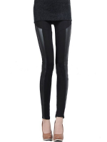 Zanzea Black Faux Leather Stretch Tights