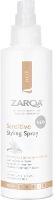 Zarqa Hair Styling Spray Sensitive