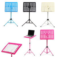 Zebra Adjustable Foldable Alloy Music Rack Stand For Guitar Violin Ukulele Musical Instruments