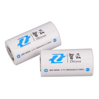 Zhiyun 2x Batterij 26500 voor Crane M