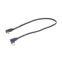 Zhiyun Sony Camera Control Cable