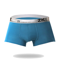 Zk Mens Sexy Modal Breathable U Convex Pouch Boxers Big Plus Size Solid Color Underwear