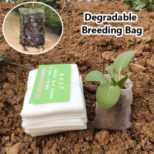 100Pcs Non Woven Fabrics Plants Seedling Bags Degradable Breeding Bag