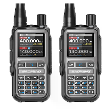 2 Stuks BAOFENG UV 5R Mini Walkie 5W Power Talkie Bluetooth APP Programmeren Multi Band Een Klik Kopieer Frequentie Type