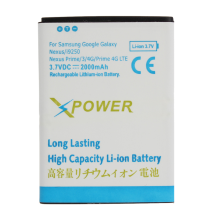 2000Mah 3.7V Replacement Battery For Samsung Galaxy Nexus I9250