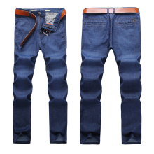 Afsjeep Casual Business Straight Leg High Elastic Solid Color Thin Loose Jeans For Men