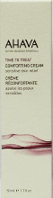 Ahava Comforting Dagcreme 50ml