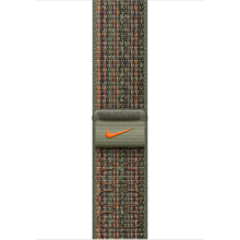 Apple 45mm Sequoia/Orange Nike Sport Loo
