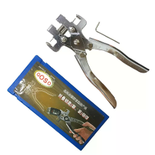 Auto Sleutel Demontage Tang Gereviseerde Pinnen 1.42Mm 1.57Mm Flip Sleutel Lemmet Verwijdering Slot Pin Magnetisch Mecha