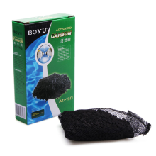 Boyu Ac 150 Aquarium Activated Carbon Filter For Fish Tank 150g