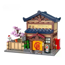 C66012W Moc Japanse Straatbeeld Serie Bakstenen Yuzawa Bathhouse Huis Bouwstenen 1249PCS Verjaardag Kerstcadeau Voor Vol