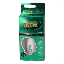 Cool Menthol Fast Refreshing Medical Lotion Dew Roller Massage Alleviating Fatigue Relief Headache