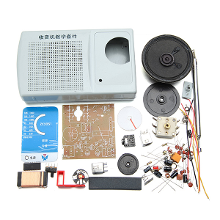 Diy Zx2051 Type Ic Fm Am Radio Kit Electroinc Learning Kit