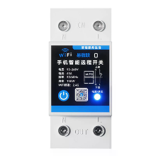 EWelink 63A Din Rail Slimme Schakelaar Relais APP Afstandsbediening Timer Inching Functie 2P Aardlekschakelaar Schakelaa