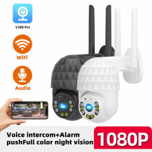GUUDGO 1080P 2MP 8 LED 8X Zoom Outdoor PTZ IP Camera Cloud Storage Nachtzicht IP66 Waterdicht Alarm Push Full Color Beve
