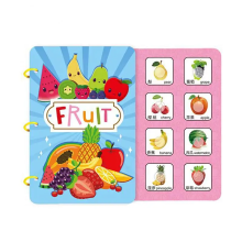 Mijn Hummeltje Smart Start™ – Slim & Speels – Activiteitenboek Fruit | Educatief Speelgoed