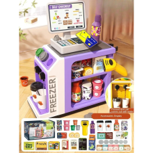 Mijn Hummeltje Supermarket Set™   Winkelplezier voor Thuis   Speelgoed Kassa Paars | Educatief Speelgoed