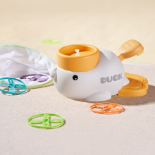 Mijn Hummeltje AeroFly – Snel & Leuk – Frisbee Speelschijf voor Buiten Wit | Educatief Speelgoed